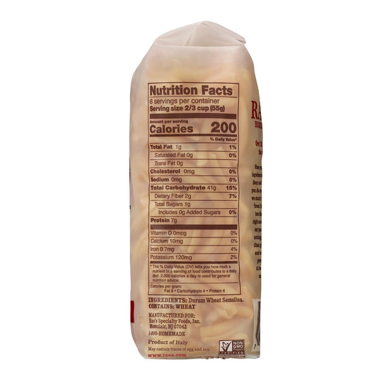 Rao's_Homemade_Casarecce_Pasta,_16oz,_Traditionally_Crafted,_Premium_Quality,_From_Durum_Semolina_Flour,_Traditional_Bronze_Die_Cut,_Imported_from_Italy