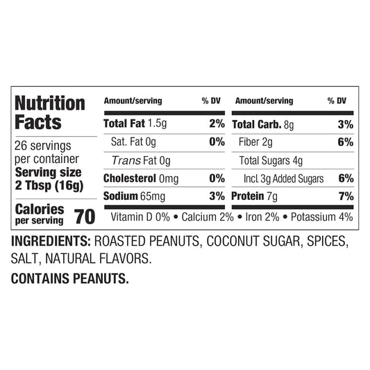 PBfit_15_Ounce_Pumpkin_Spice_Peanut_Butter_Powder,_Powdered_Peanut_Butter_Spread_From_Real_Roasted_Peanuts,_7g_of_Protein_7%_DV,_Gluten-Free,_70_calories,_90%_less_fat_(Pack_of_1)