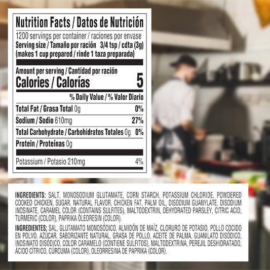 Knorr_Professional_Caldo_de_Pollo,_Bouillon_with_Chicken_Flavor_Granulated_Bouillon_as_a_Base,_Marinade,_Flavor_Enhancer,_Shelf_Stable_Convenience,_0g_Trans_Fat,_7.9_lb_(Pack_of_1)