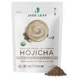 Jade Leaf Matcha Organic Japanese Hojicha Powder, Roasted Matcha Green Tea Powder - Barista Edition - Hojicha Barista - 1.76 Ounce (Pack of 1)
