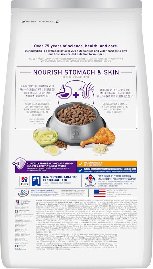 Hill's_Science_Diet_Adult_Sensitive_Stomach_&_Skin_Dry_Dog_Food,_Chicken,_30_lb._Bag_|_#1_Veterinarian_Recommended,_Adult_Formula,_Chicken_Recipe,_30_lb._Bag
