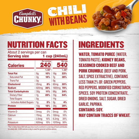 Campbell's_Chunky_Chili_with_Beans_Roadhouse,_19_oz._Can