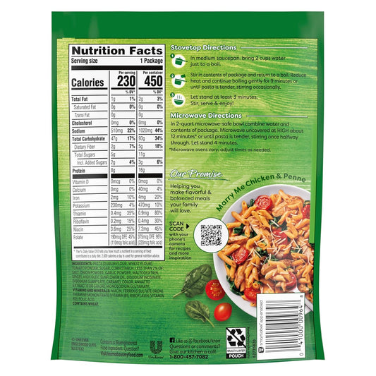 Knorr_Pasta_Sides_Marinara_Pasta_for_a_Delicious_+_Quick_Side_Dish,_4.4_oz
