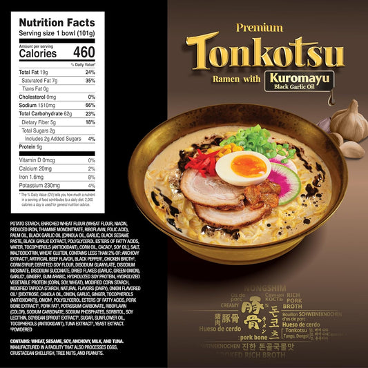 Nongshim_Tonkotsu_Ramen_with_Kuromayu_Noodle_Big_Bowl,_3.56_Ounce_(Pack_Of_6)