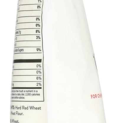 King_Arthur_00_Pizza_Flour,_Non-GMO_Project_Verified,_100%_American_Grown_Wheat,_3lb