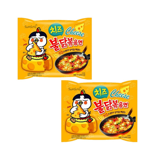 Samyang_Ramen_Korean_Noodles_Hot_/_Mild_/_Stir_Fries_/_Soups_Food_Cheese