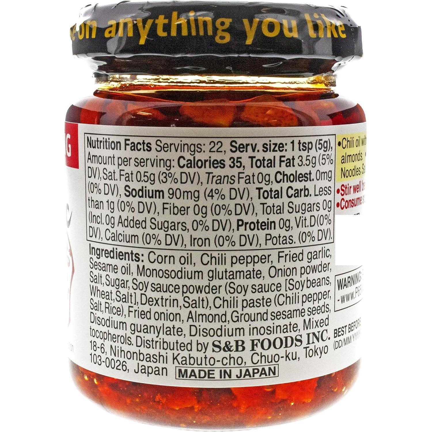 Chili_Oil_with_Crunchy_Garlic,_3.88_Fl_Ounce