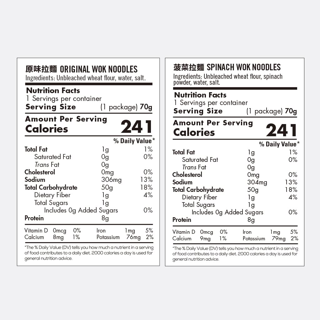 BOILING_POINT_Wok_Noodle_Package,_Healthy_Asian_Ramen,_No_Preservatives,_Non-Fried_Instant_Noodles,_Stir_Fry_(Pack_of_5)