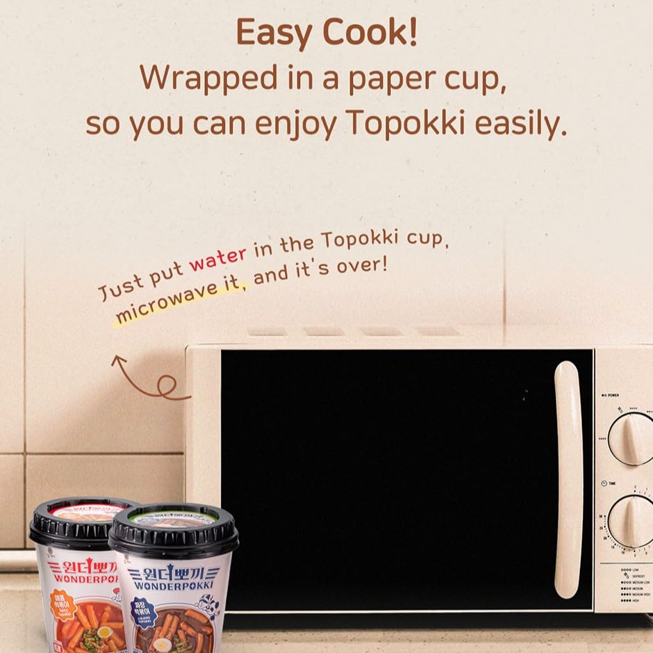 Instant_Tteokbokki_Cup_-_Korean_Rice_Cake,_Deliciously_Authentic,_Quick_and_Easy_Korean_Tteokbokki_Food