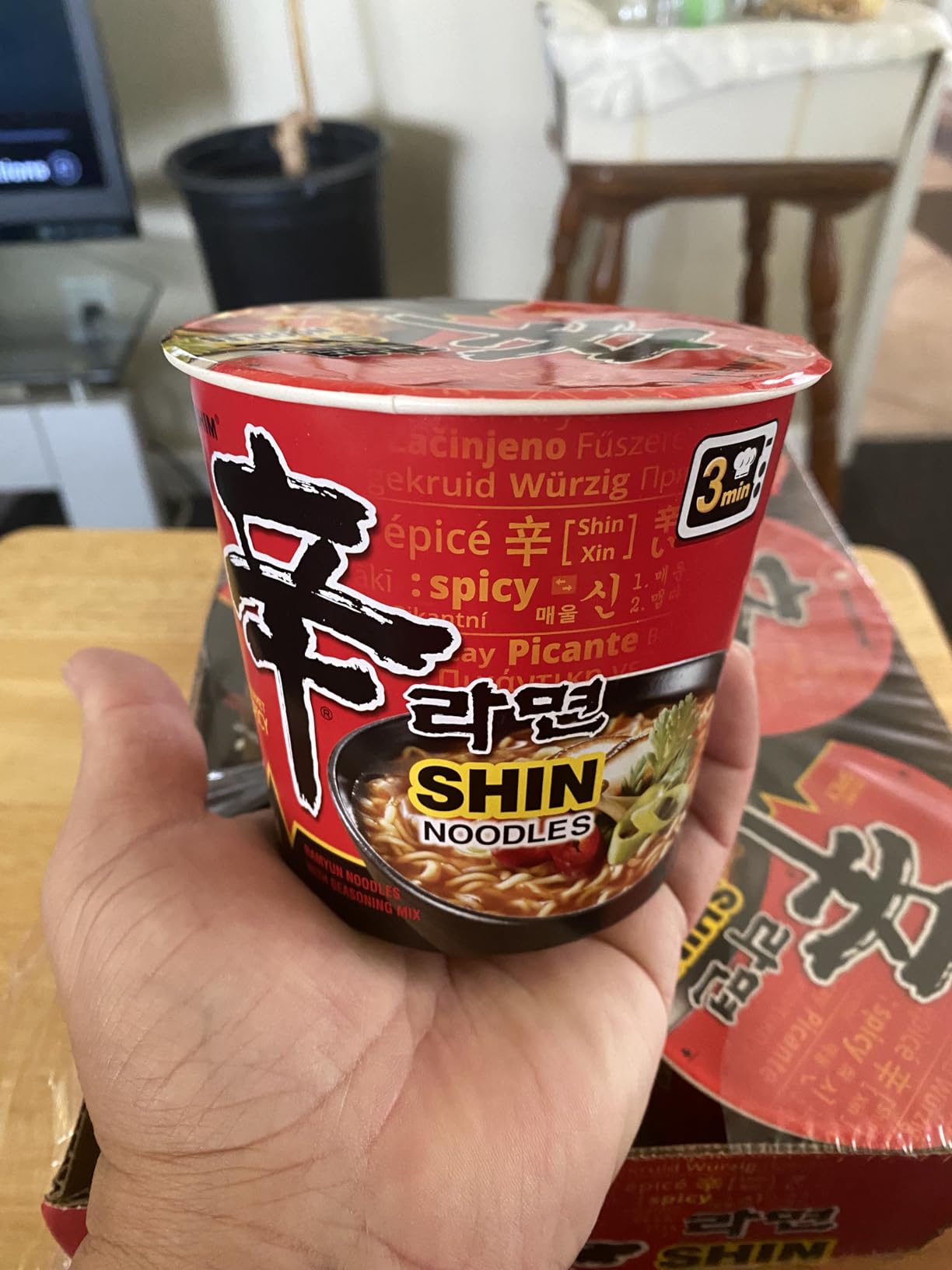 Nongshim_Ramen_Noodles,_Gourmet_Instant_cup,_Premium_Microwavable_Noodle_Soup,_Neoguri_Spicy_Seafood,_2.64_Ounce_(Pack_of_6)