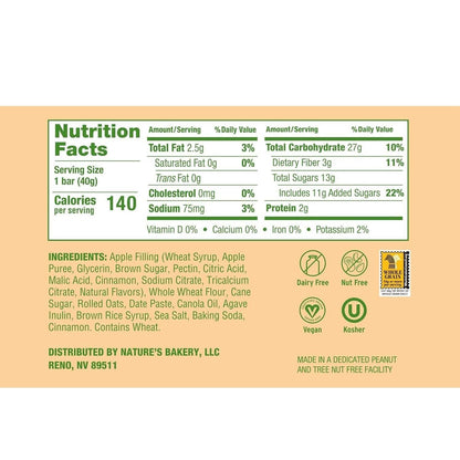 Oatmeal_Crumble_Various_Flavors_Bars_-_Whole_Grain_Oatmeal_Crumble_Bars_-_Pack_of_6