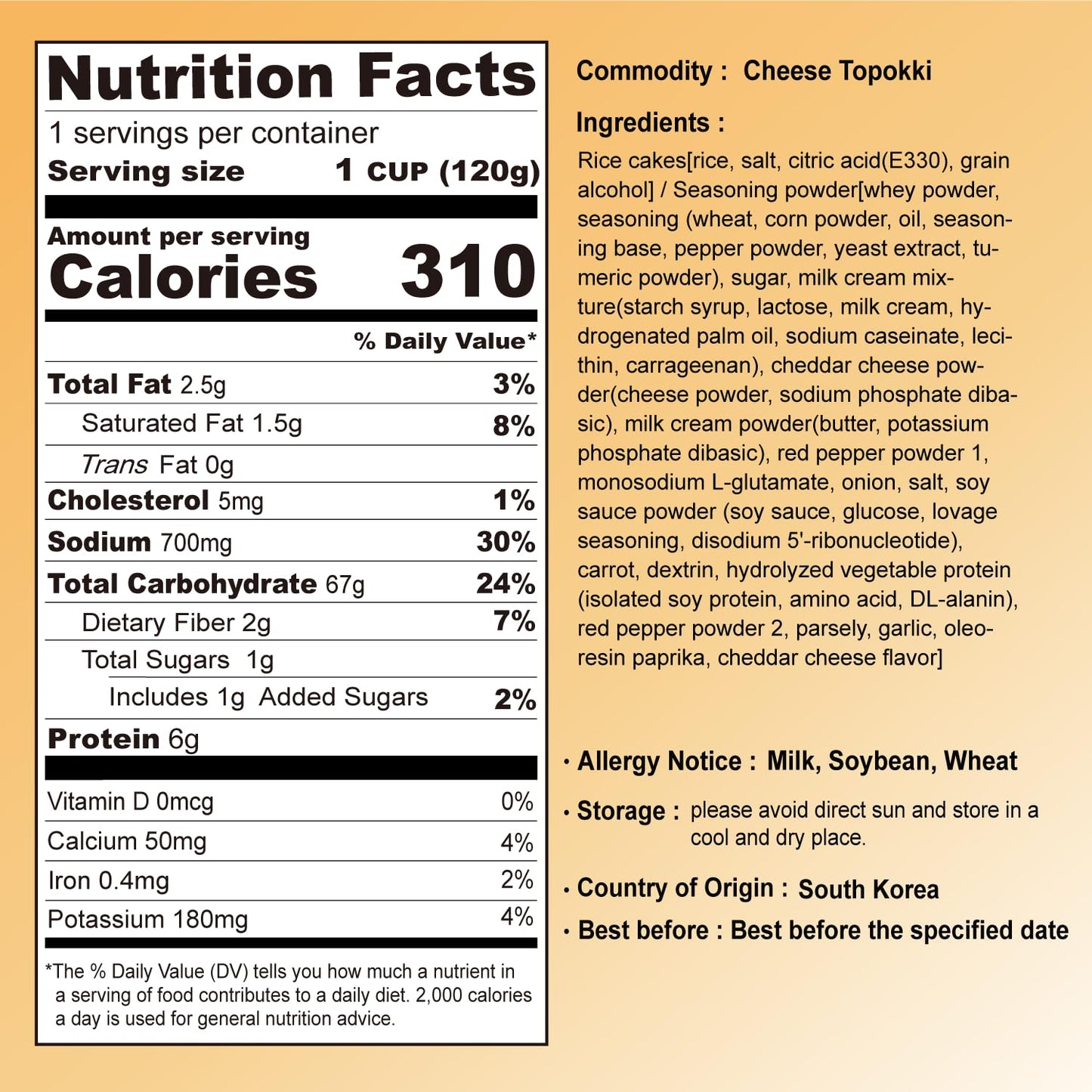 Yopokki_Instant_Tteokbokki_Cup_Korean_Street_food_Topokki_Rice_Cake_-_Quick_&_Easy_to_Prepare