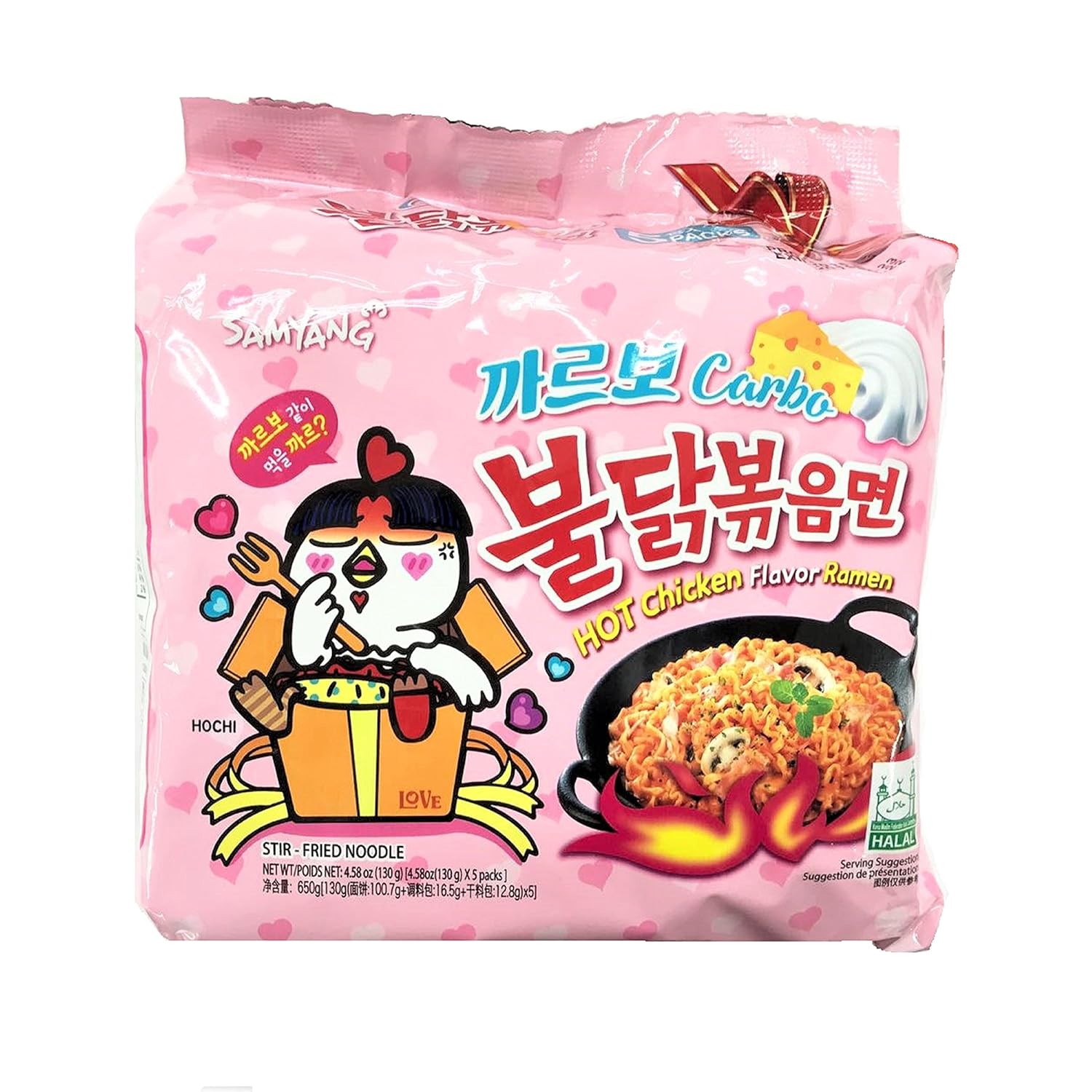 Samyang_Hot_chicken_stir_fried_ramen_noodle,_Carbo_5_pk,_22.9_Ounce