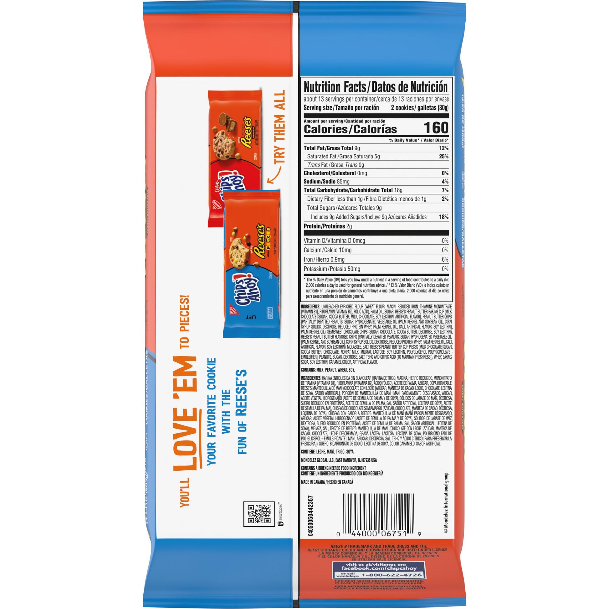 CHIPS_AHOY!_Reese’s_Peanut_Butter_Cup_Chocolate_Chip_Cookies,_Family_Size,_14.25_oz