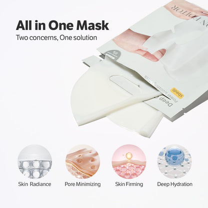SUNGBOON_EDITOR_Deep_Collagen_Overnight_Mask_Hydrating_Mask_for_Glass_Skin,_Wrinkle_Care,_Firming_&_Pore_Refining_2,160,000PPB_Collagen_+_9_Peptides_Korean_Skincare,_4ea_Gifts_for_Women