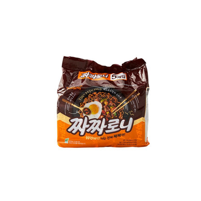 Samyang Spicy Chicken Stir Fried Noodles Ramen (Curry Buldak x 1 pk)
