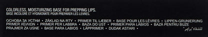 Anastasia_Beverly_Hills_-_Lip_Primer