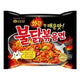 Buldak Original - 4.9 Ounce (Pack of 5)