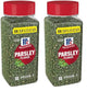 0.87 Ounce (Pack of 2)