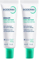 1 Fl Oz (Pack of 2)