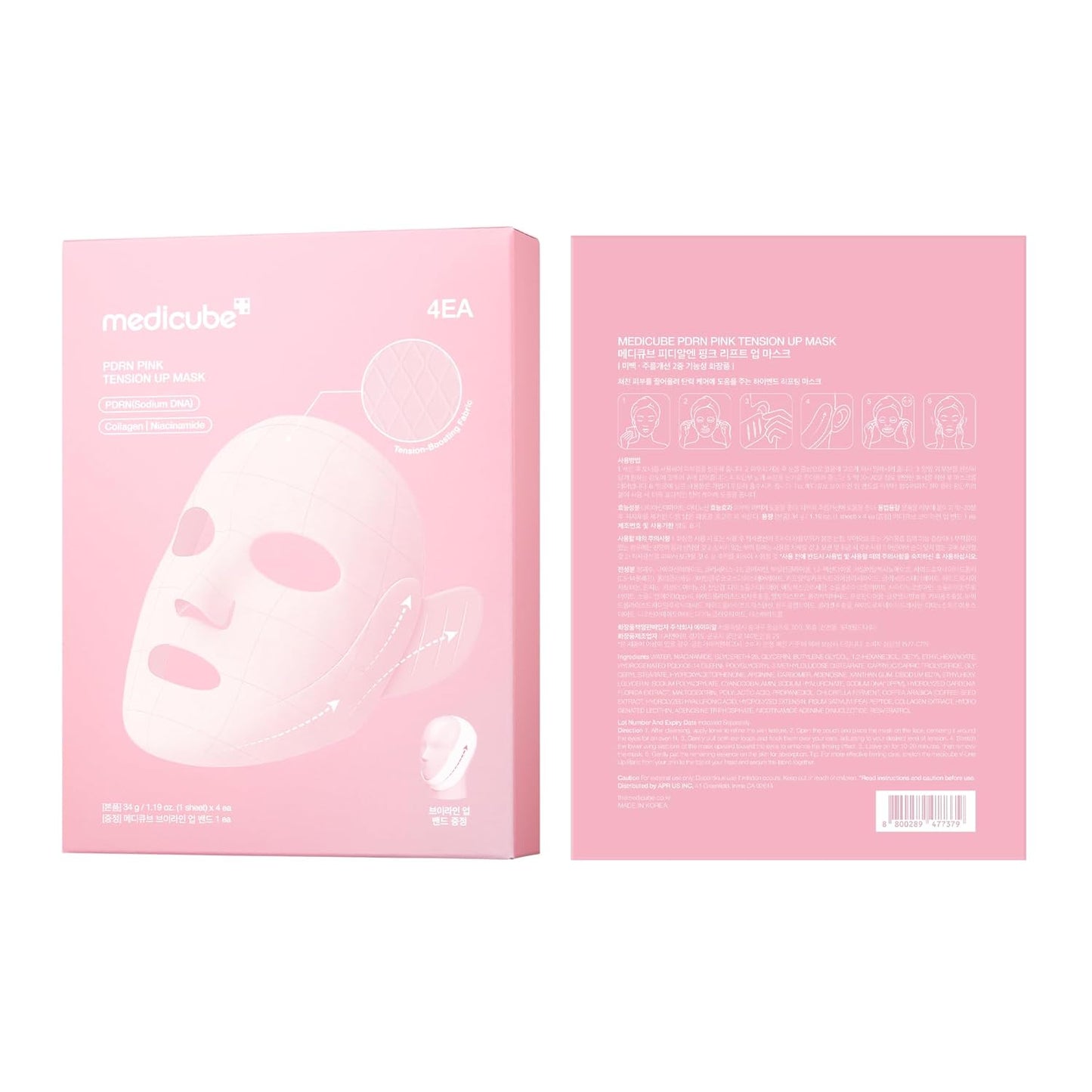 medicube_PDRN_Pink_Tension_Up_Mask_|_3-Step_V-line_Mask_for_Contoured-Looking_Chin_&_Jawline_|_Full-Face_Firming_Care_with_Salmon_PDRN,_NAD_&_Caffeine_|_Korean_Skincare,_34g_x_4ea_+_Tightening_Band