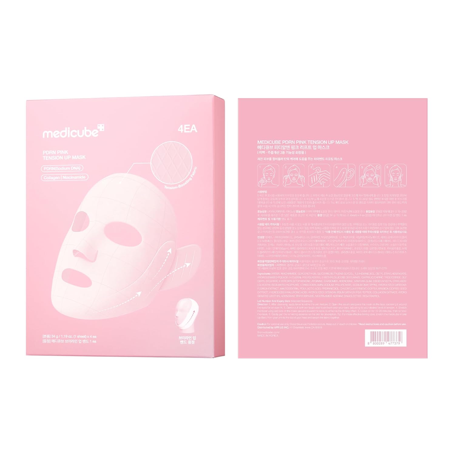medicube_PDRN_Pink_Tension_Up_Mask_|_3-Step_V-line_Mask_for_Contoured-Looking_Chin_&_Jawline_|_Full-Face_Firming_Care_with_Salmon_PDRN,_NAD_&_Caffeine_|_Korean_Skincare,_34g_x_4ea_+_Tightening_Band