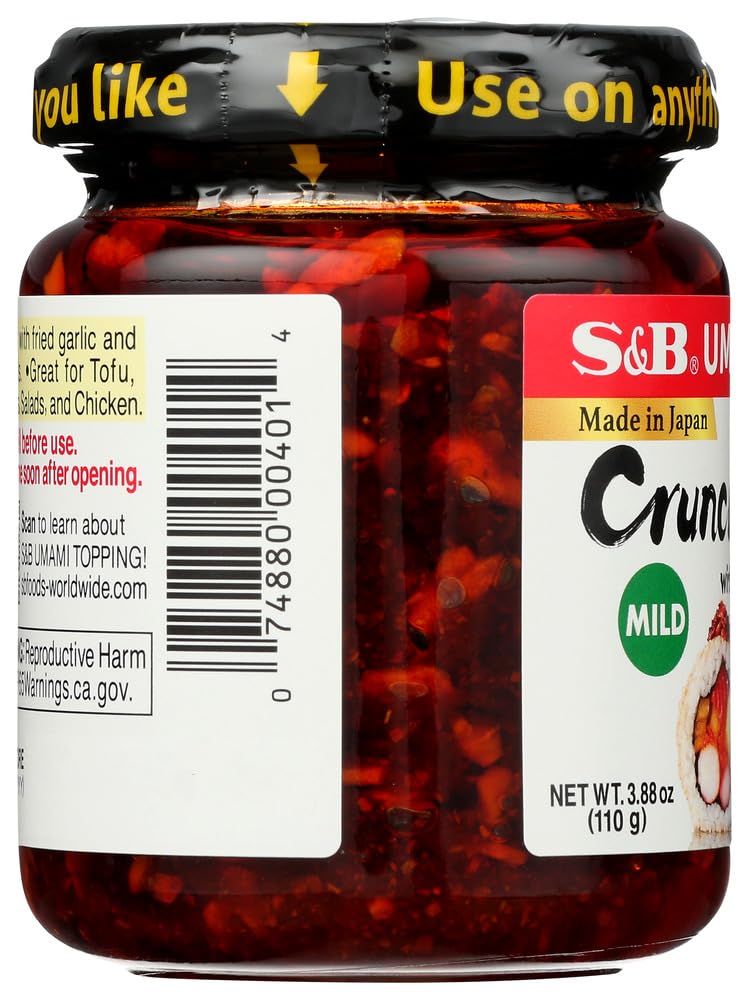 S&B_chili_oil_w/Crunchy_Garlic_3.9_oz_(Pack_of_2)
