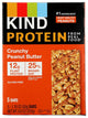 Crunchy Peanut Butter - 1.76 Ounce (Pack of 5)