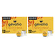 Signature Blend - 12 Count (Pack of 2)
