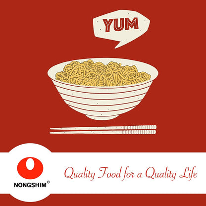 Nongshim_Shin_Ramyun_Vegan,_2.64_Ounce,_Pack_of_6