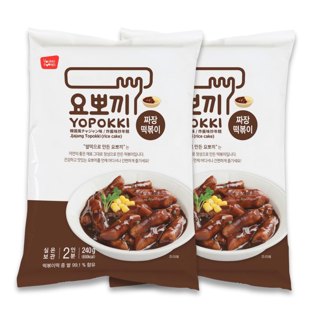 Yopokki Instant Tteokbokki Rice Cakes Korean, Topokki Pack - Great with Cheese and Ramen Noodles, Korean Snacks for College Dorm, Korean Food Meal Kit, Pack of 2 (2 Packs, Jjajang)