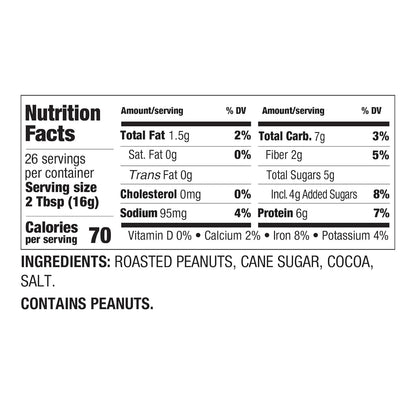 PBfit_15_Ounce_Peanut_Butter_Powder_Chocolate_Flavor,_Cocoa_Powdered_Peanut_Butter_Spread_From_Real_Roasted_Peanuts_and_Cocoa,_6g_of_Protein_7%_DV,_Gluten-Free,_70_calories,_88%_less_fat_(Pack_of_1)