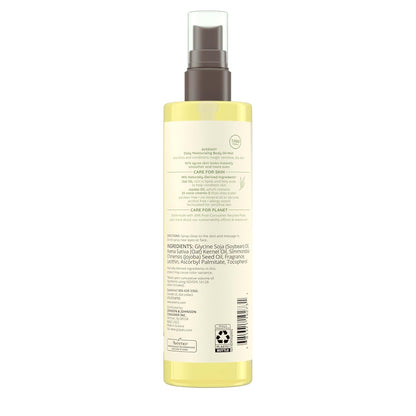 Aveeno_Daily_Moisturizing_Dry_Body_Oil_Mist_with_Oat_&_Jojoba_Oil_for_Dry,_Rough,_Sensitive_Skin,_Lightweight,_Non-Greasy,_Body_Spray,_Paraben,_Silicone_&_Phthalate-Free,_6.7_fl_oz