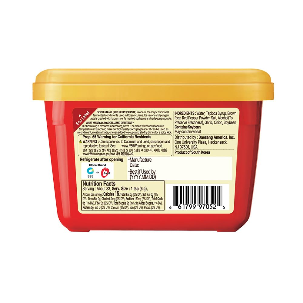 O’food_Gochujang_–_Authentic_Korean_Red_Chili_Paste_[Medium_|_1.1_lb_(500g)_]_Spicy_&_Sweet_Savory_Traditional_Fermented_Sauce_|_Gluten-Free_|_100%_Brown_Rice_|_No_Corn_Syrup_|_Great_for_Bibimbap,_Marinades,_Stews_&_BBQ