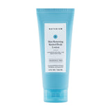 Naturium Skin-Renewing Retinol Body Lotion, Advanced Firming Anti-Aging Skin Care, with Encapsulated Retinol & Shea Butter