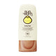 1.7 Fl Oz (Pack of 1)