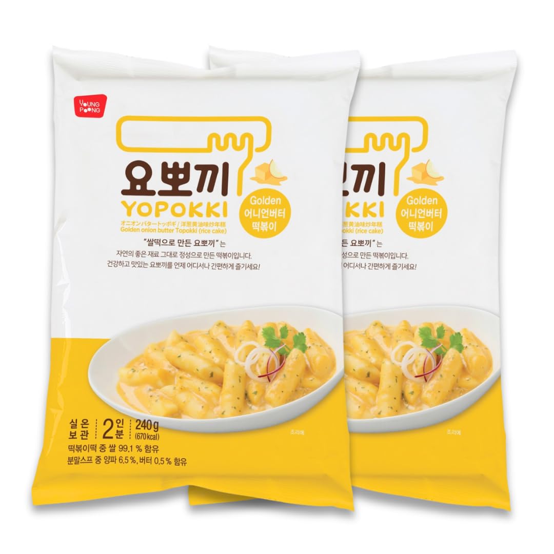 Yopokki Instant Tteokbokki Rice Cakes Korean, Topokki Pack - Great with Cheese and Ramen Noodles, Korean Snacks for College Dorm, Korean Food Meal Kit, Pack of 2 (2 Packs, Onion Butter)