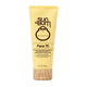 3 Fl Oz (Pack of 1) - SPF 70