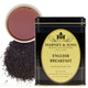 English Breakfast - 8 Ounce (Pack of 1)