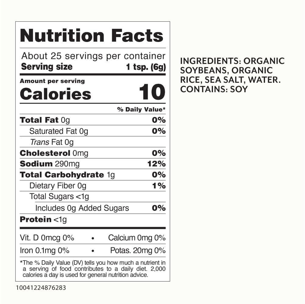 Roland_Foods_Organic_Red_Miso_Paste,_Specialty_Imported_Food,_5.29_Ounce_Pouch,_Pack_of_1