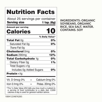 Roland_Foods_Organic_Red_Miso_Paste,_Specialty_Imported_Food,_5.29_Ounce_Pouch,_Pack_of_1