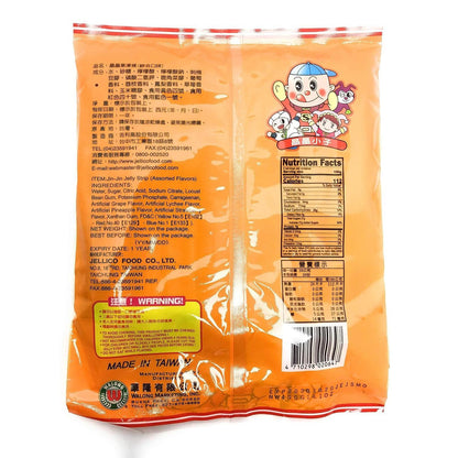 Jin_Jin_-_Jelly_Strip_(Jelly_Filled_Straws_in_Assorted_Flavors)_-_Net_Wt._14.1_Oz._Strawberry_Snack_Apple_Dessert_Pineapple_Grape