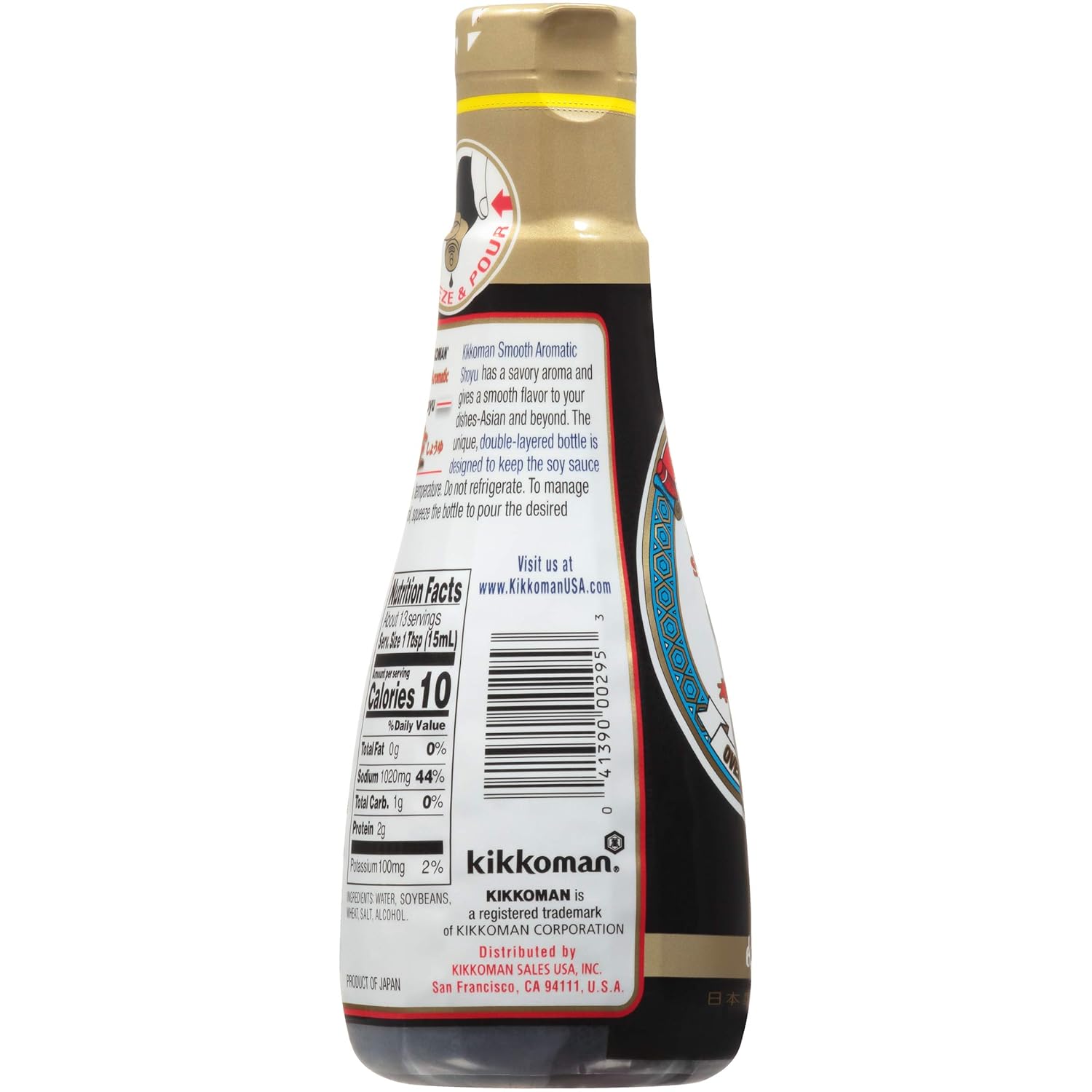 Kikkoman_Smooth_Aromatic_Soy_Sauce,_6.8_Fl_Oz