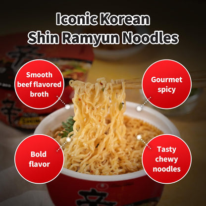 Nongshim_Shin_Ramyun_Bowl_Noodles,_Spicy_Korean_Signature_Instant_Ramyun,_Rich_Beef_Flavored_Broth,_Quick_and_Easy,_Microwaveable_Bowl,_3.03_oz_(Pack_of_12)