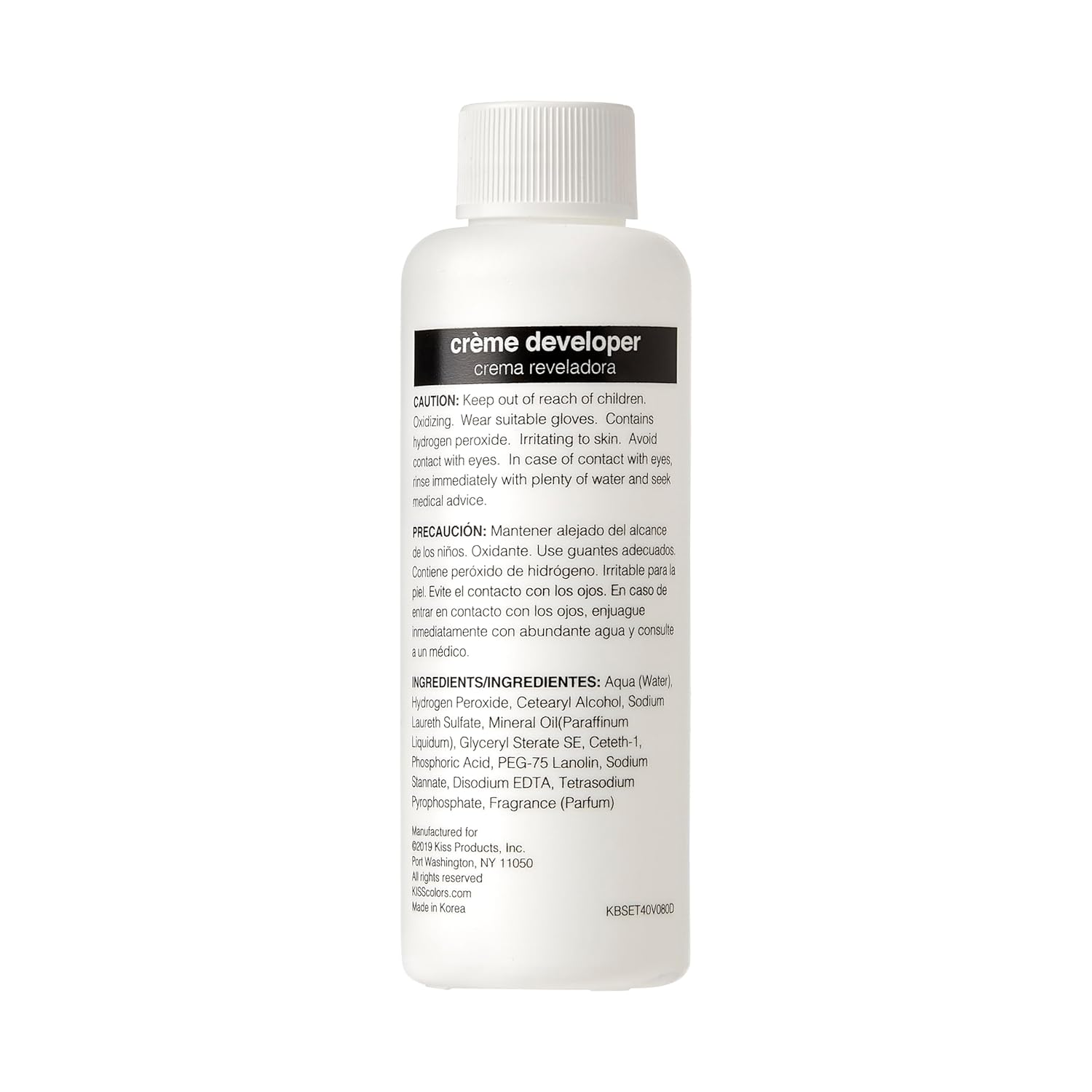 KISS_Lift_Up_Complete_Hair_Bleach_&_Icy_Silver_Toner_Kit,_Gentle_Conditioning_Formula_that_Reduces_Brassiness,_Complete_6-Pc_DIY_Bleach_Kit,_ICE
