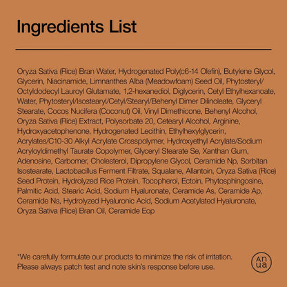 ANUA_Rice_70_Intensive_Moisturizing_Milk,_Hydrating_Face_Lotion,_Niacinamide,_Ceramides,_All_Skin_Types,_Sensitive,_Skin_Moisture_Barrier,_Lightweight_Nourishing,_Korean_Skincare,_5.07_fl.oz.