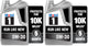 5 Quart (Pack of 2) - Full Synthetic - 5W-30