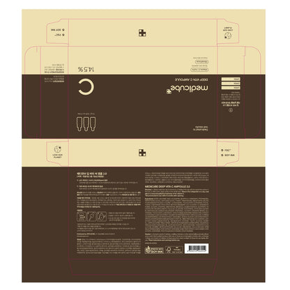 Medicube_Deep_Vita_C_Serum_2.0_||_14.5%_Pure_Vitamin_C_reduce_the_appearance_of_hyperpigmentation,_dark_spots,_and_blemishes_|_16_self-tests_complete_|_Korean_skincare_(10g_*_3_bottles)