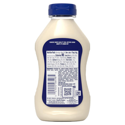 Kraft_Mayo_Garlic_Aioli_(12_oz_Bottle)