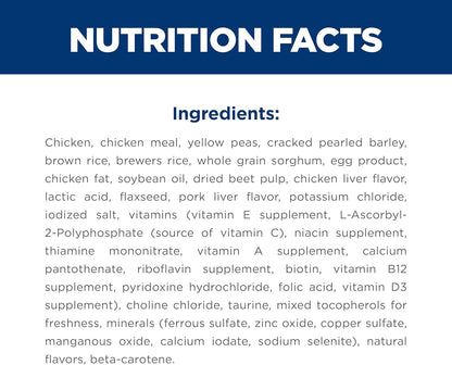 Hill's_Science_Diet_Adult_Sensitive_Stomach_&_Skin_Dry_Dog_Food,_Chicken,_30_lb._Bag_|_#1_Veterinarian_Recommended,_Adult_Formula,_Chicken_Recipe,_30_lb._Bag